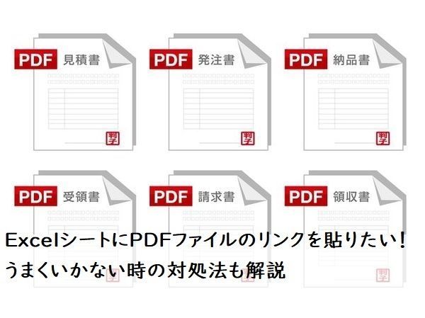 効果的な解決策：段階的なアプローチ