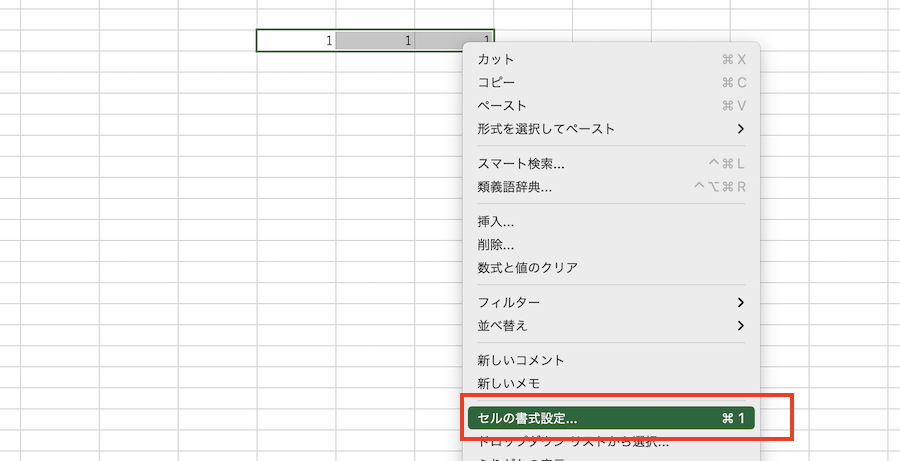 編集の制限：シート保護とブックの共有