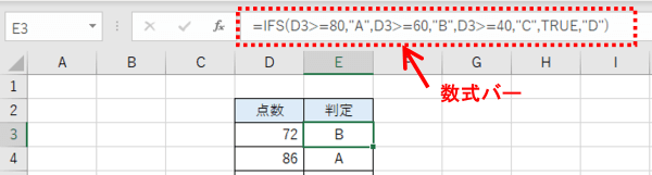 手順解説：設定ダイアログからの変更方法