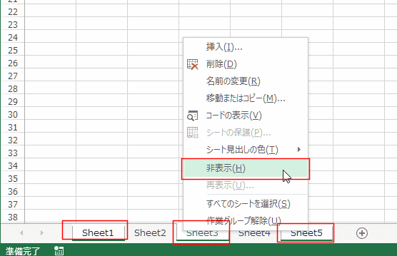 応用とカスタマイズのポイント