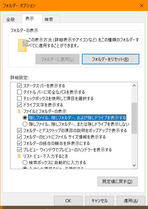 エクセルの動作が重くなる原因は何ですか？
