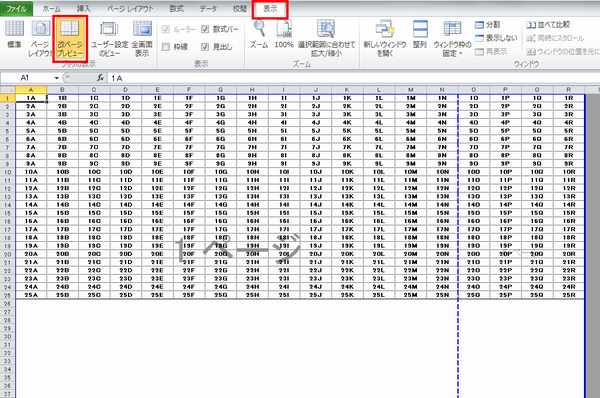 Excelで特定のシートだけ印刷できないトラブルの解決方法 エクセルのシートの一部が印刷されないのはなぜですか?