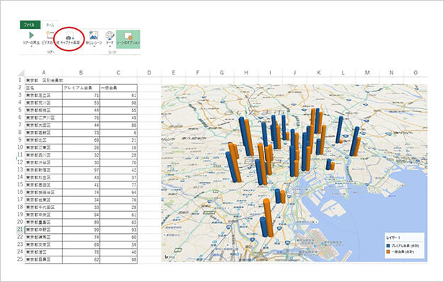 Excelの3Dマップとは何ですか？