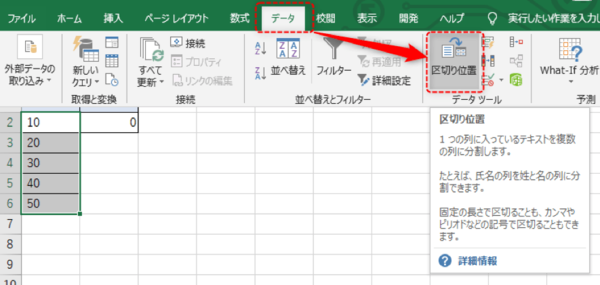 実践的なトラブルシューティング手順
