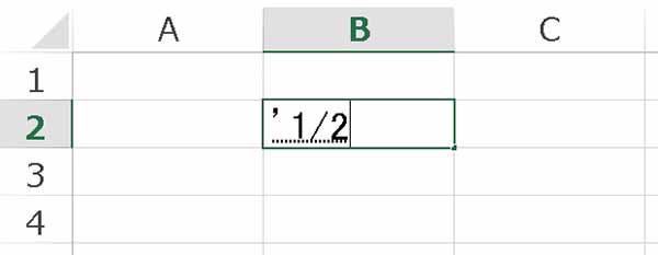 Excelで日付を自動更新しないようにするにはどうしたらいいですか？