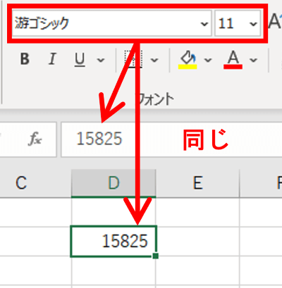 代替アプローチと制限事項