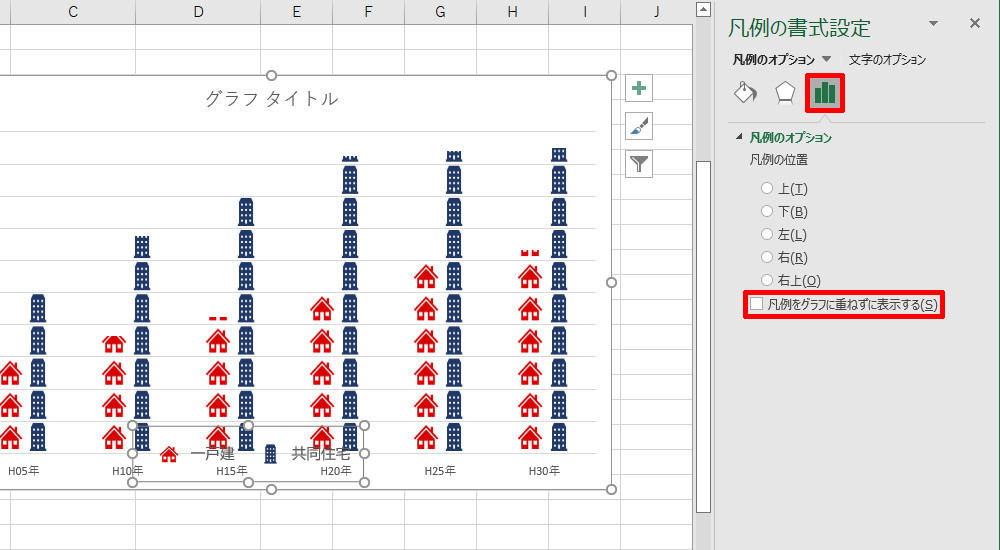 Excelの凡例マーカーとは何ですか？