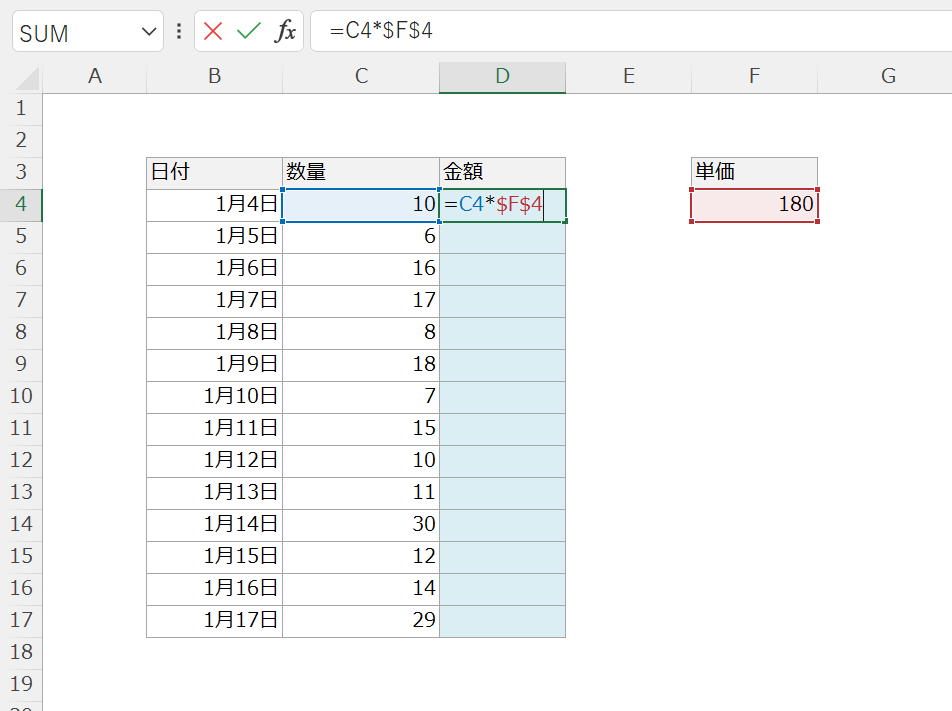 予防的対策と設計時のベストプラクティス
