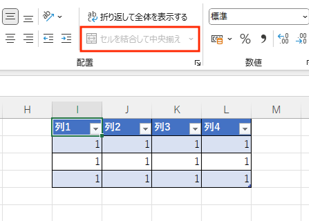 代替アプローチとその限界
