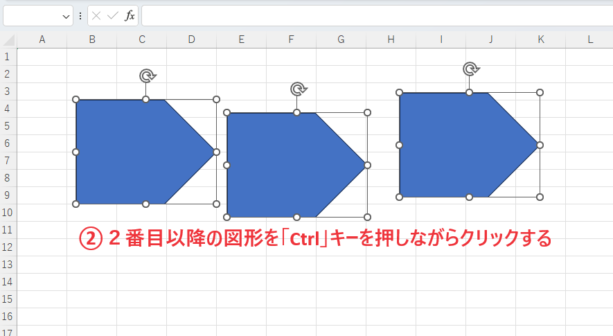 配置方法の比較と選択基準