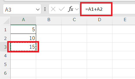 関数の結果を数値に変換するには？