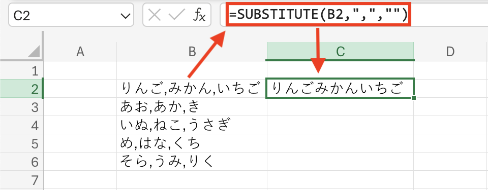 Excelで桁区切りのカンマがつかないのはなぜですか？