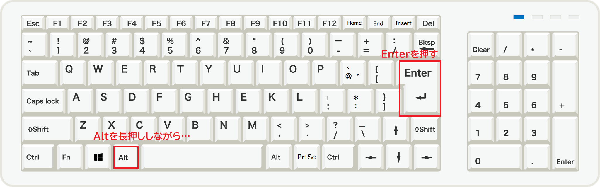 ExcelでAlt+Enterで改行できなくなったのですが？