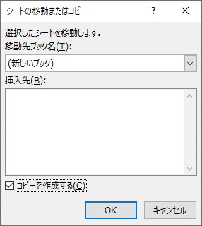 予防と最適化のための実践手法