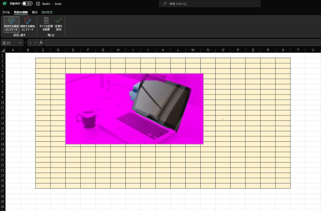 オブジェクトとしての画像・ロゴを選択して削除