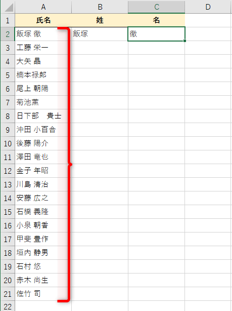 対応パターンと限界：知っておくべき仕様